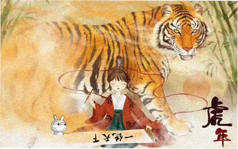 流媒体趋势观察横幅