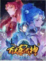 山海寻味