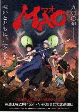 老动画4K重扫