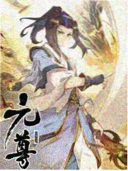 星野露营