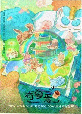 修复师谈4K重扫边界