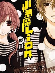 漫画改编热